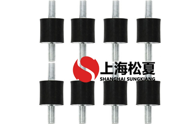 工業(yè)橡膠減震器的內(nèi)部摩擦力如何？