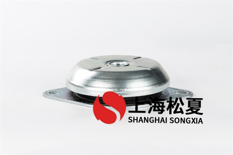 上海松夏金屬型落地式減震器使用的好處是什么?