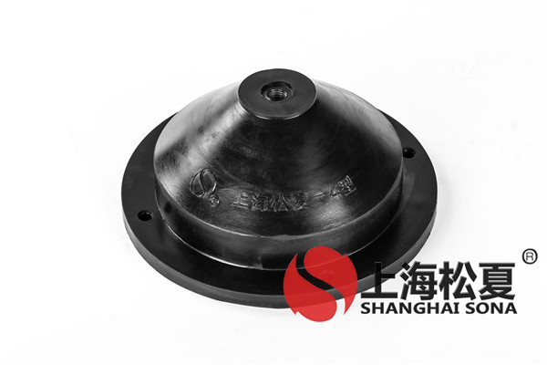 松夏小編帶你全面了解橡膠減震器的材料、性能、常用應用等這些常見問題。