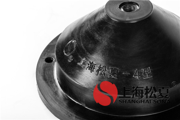 松夏小編帶你全面了解橡膠減震器的材料、性能、常用應用等這些常見問題。