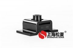 我們怎么樣裝置橡膠減震器？