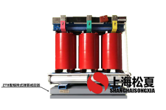 北京船減震器壞了，晃動了嗎？
