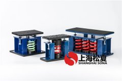 橡膠減振器在安裝前有哪些準(zhǔn)備工作？
