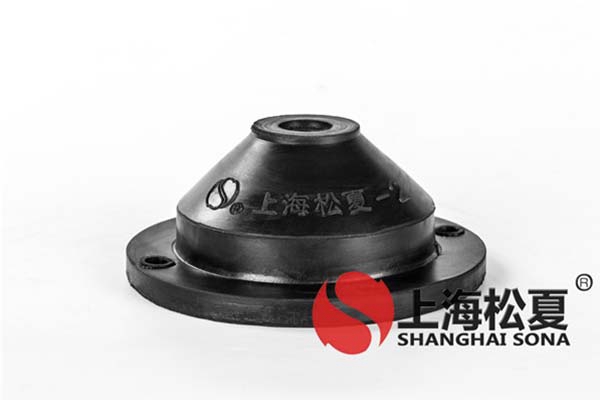 橡膠減振器在安裝前有哪些準備工作？