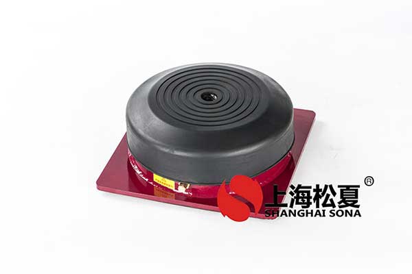 橡膠減振器在安裝前有哪些準備工作？