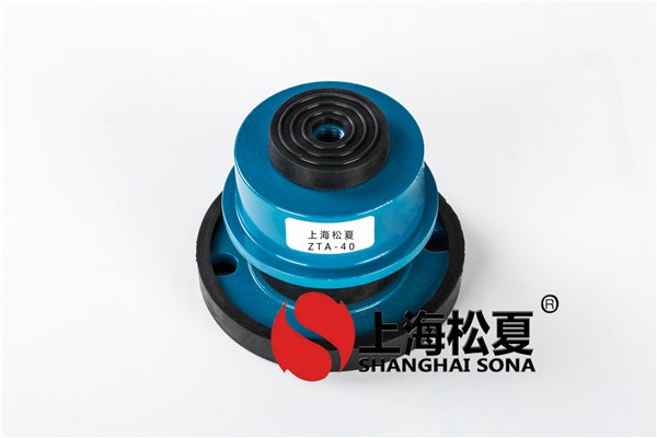 橡膠減振器在使用過(guò)程中隔振效果