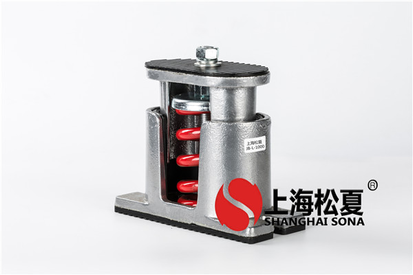 彈簧減震器因?yàn)樾吞?hào)的不同而有不同的使用范圍。