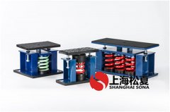 彈簧減震器，硫化橡膠減震器特性以及設(shè)計原理