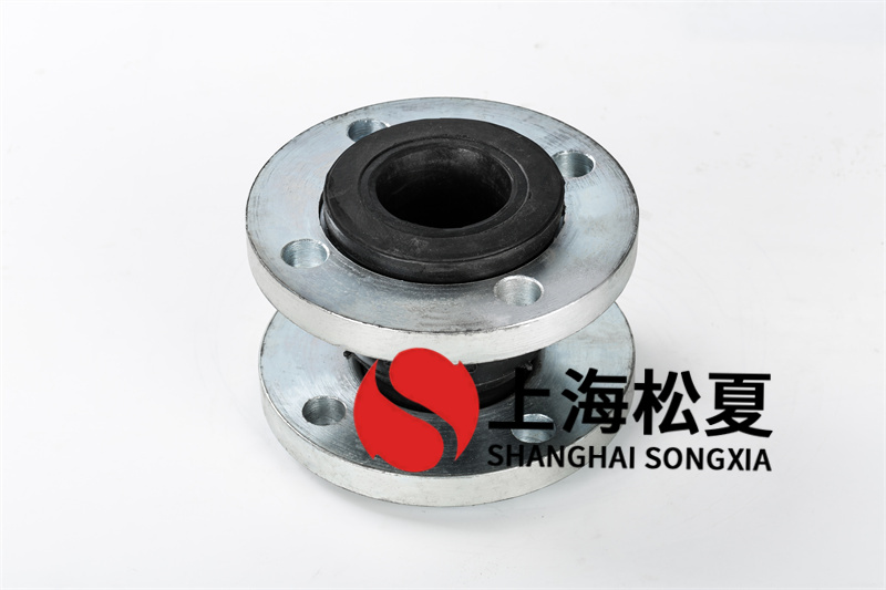 塑膠撓性接頭的使用規(guī)范是啥？