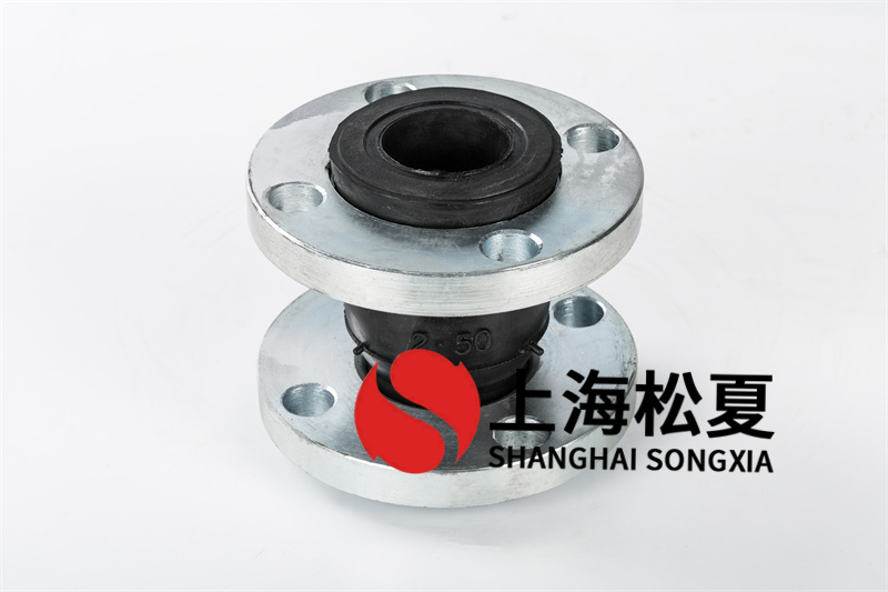 塑膠撓性接頭的使用規(guī)范是啥？