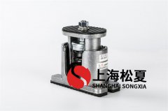 彈簧減震器的具體原材料有哪些？
