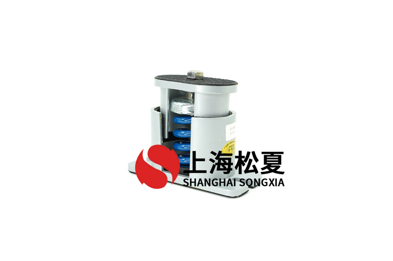 盤管風(fēng)機(jī)用什么樣的彈簧減振器好？