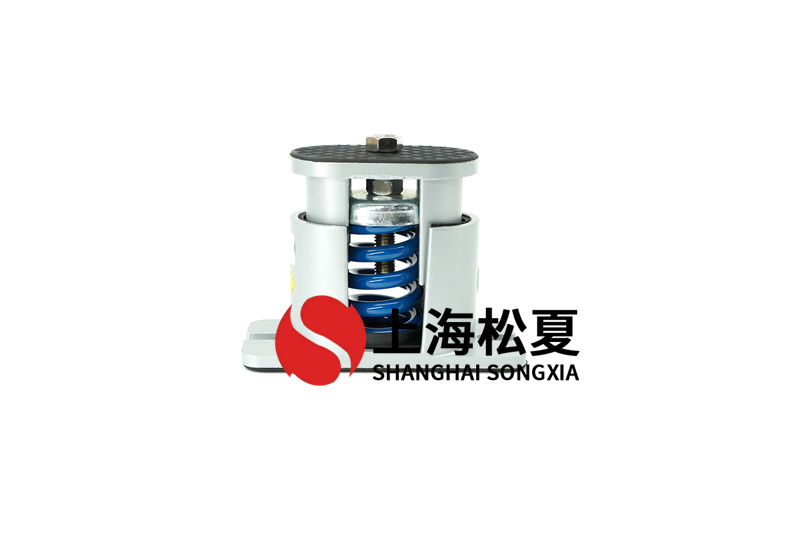 風機減震器是工業(yè)機械中的避震設備