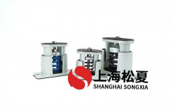 除濕泵彈簧減震器如何安裝？